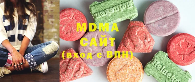 MDMA VHQ  сколько стоит  Жуковский 